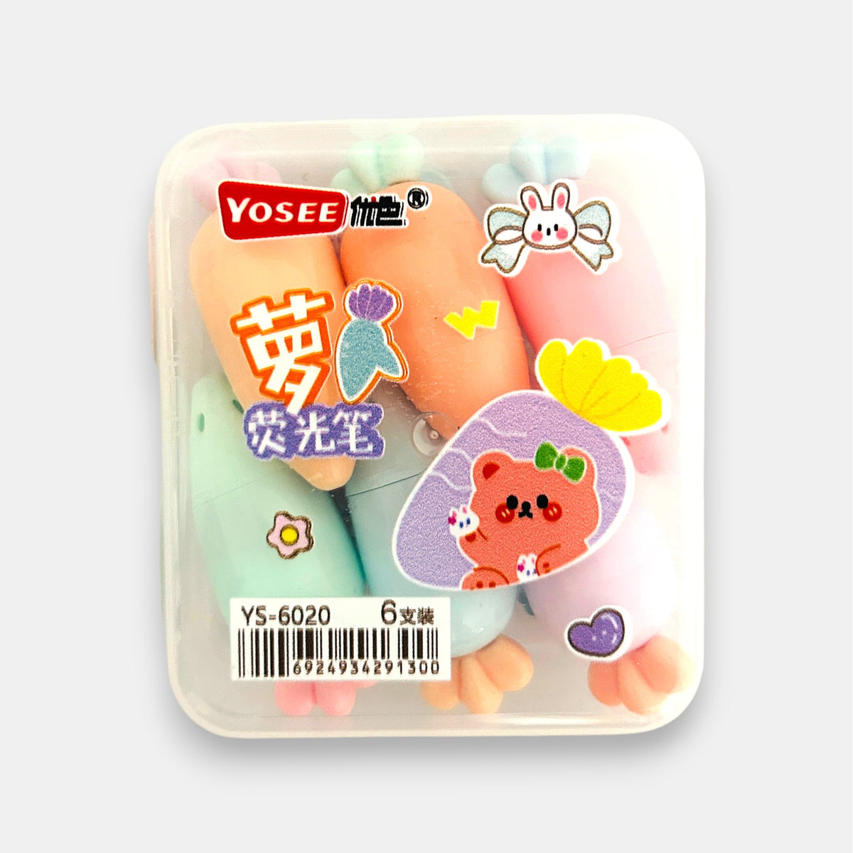 Caja mini Marca textos Fluorescentes forma de Zanahorias con Sticker